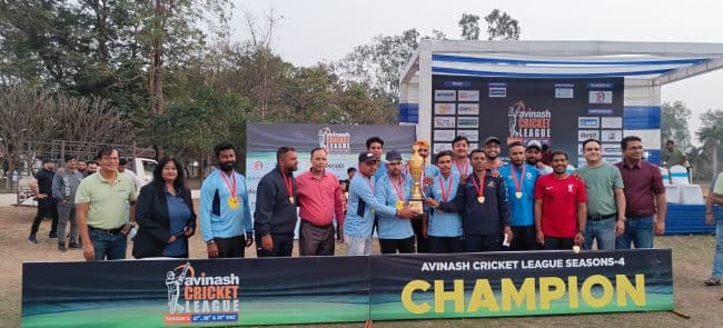 Avinash Cricket League Dec'24