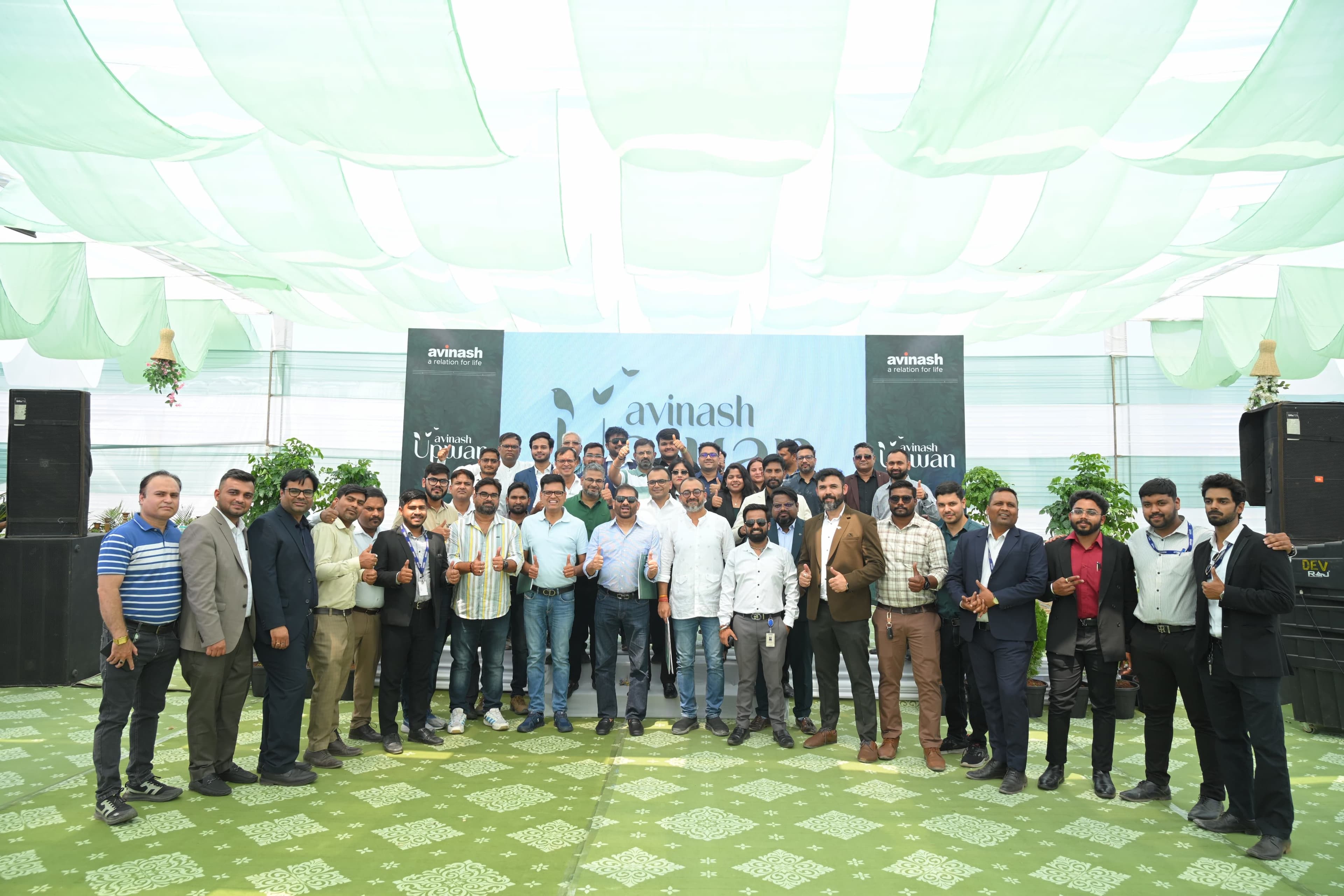 Avinash Upwan Launch - Mar'26